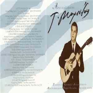 Τώνης Μαρούδας - Άστα Τα Μαλλάκια Σου download mp3 flac