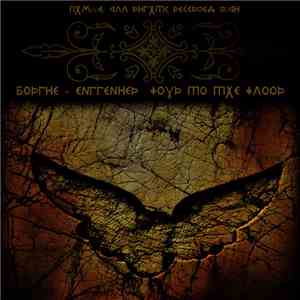 Borgie & Enggenier - Four To The Floor download free