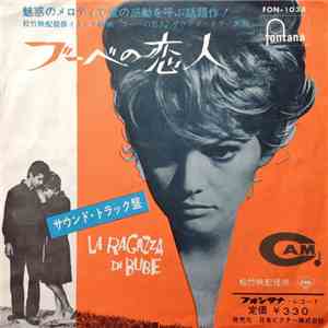 カルロ・ルスティケリ = Carlo Rustichelli - ブーベの恋人 = La Ragazza Di Bube download free
