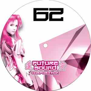 Daniele Mondello vs Express Viviana - Borchland download mp3 flac
