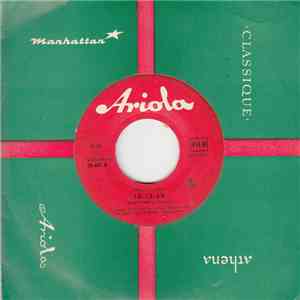Ernst Lothar  Und Die Colombinos - Lu-La-Lu download mp3 flac