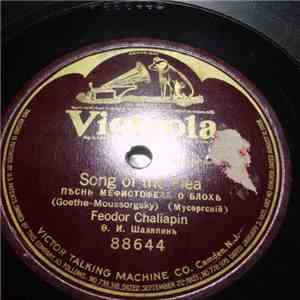 Feodor Chaliapin - Song Of The Flea download free