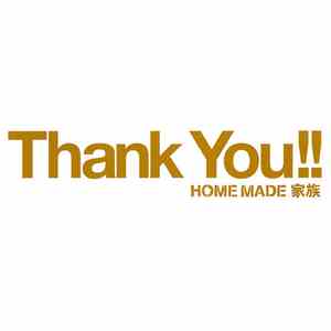 Home Made 家族 - Heartful Best Songs ~Thank You!!~ download mp3 flac