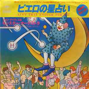 John Davis And The Monster Orchestra - Ain't That Enough For You / Disco Fever download mp3 flac