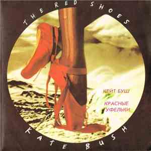 Kate Bush - The Red Shoes download mp3 flac