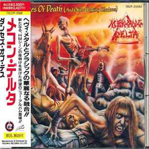 Mekong Delta - Dances Of Death (And Other Walking Shadows) download mp3 flac
