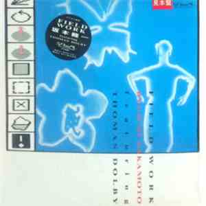 Ryuichi Sakamoto Featuring Thomas Dolby - Field Work download mp3 flac