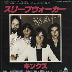 キンクス = The Kinks - スリープウォーカー = Sleepwalker download mp3 flac