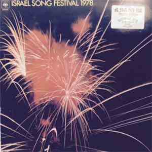 Various - Israel Song Festival 1978 download mp3 flac