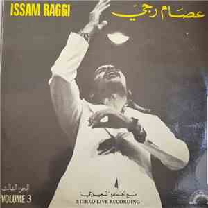 عصام رجي - Volume 3 download free