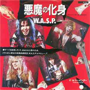 W.A.S.P. - I Wanna Be Somebody download mp3 flac